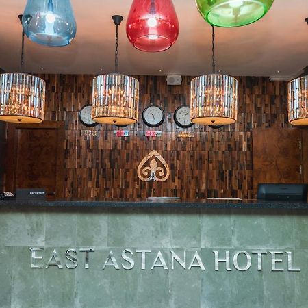 East Astana Hotel Εξωτερικό φωτογραφία